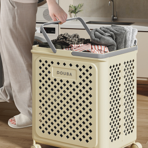 SwiftRoll Laundry Basket